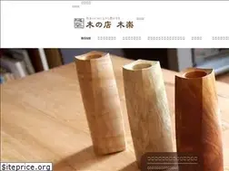 Sites similar to ki-raku-t.com