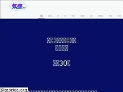 Sites similar to ki-seifu-matsumoto.com
