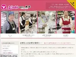 Sites similar to ki-shi.biz