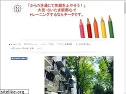 Sites similar to ki-ta-bodytalk.com