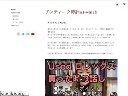 Sites similar to ki-watch.com