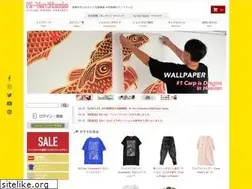 Sites similar to ki-yan-stuzio.com