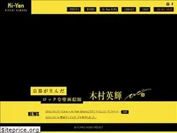 Sites similar to ki-yan.com