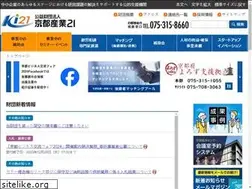 Sites similar to ki21.jp