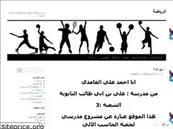 Sites similar to ki2kid99.wordpress.com