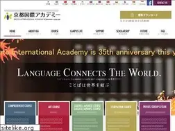 Sites similar to kia-ac.jp