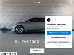 Sites similar to kia-aldjazair.com