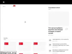 Sites similar to kia-cars2.ru