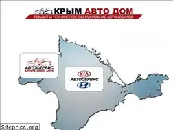 Sites similar to kia-crimea.net