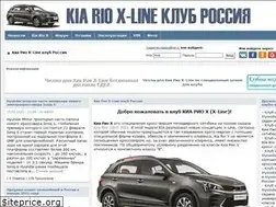 Sites similar to kia-cross.ru