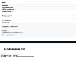 Sites similar to kia-do-car.ru