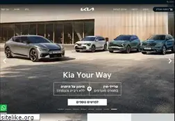 Sites similar to kia-israel.co.il