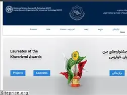 Sites similar to kia-kahroba.ir