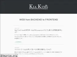 Sites similar to kia-king.com
