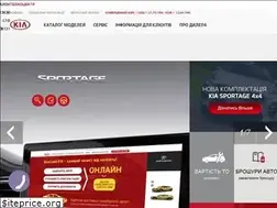 Sites similar to kia-motors.zp.ua