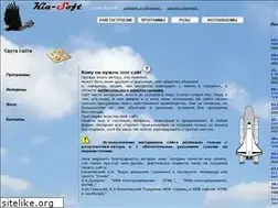 Sites similar to kia-soft.narod.ru