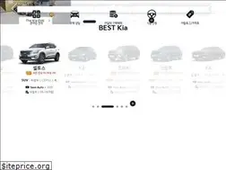 Sites similar to kia.co.kr
