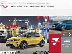 Sites similar to kia.net.ua