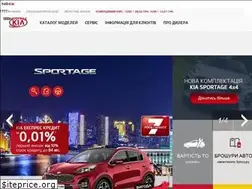 Sites similar to kia.odessa.ua