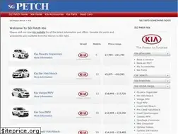 Sites similar to kia.sgpetch.co.uk