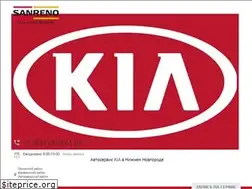 Sites similar to kia52.ru