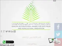 Sites similar to kiaai.ae