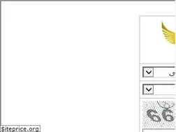 Sites similar to kiabal.ir