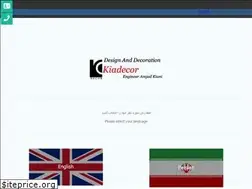 Sites similar to kiadecor.org