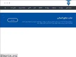 Sites similar to kiadieselspadan.com