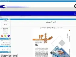 Sites similar to kiaeee.ir