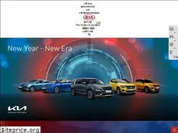 Sites similar to kiagiaiphong.vn