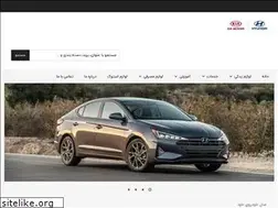 Sites similar to kiahyundai.ir