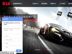 Sites similar to kiaic.com