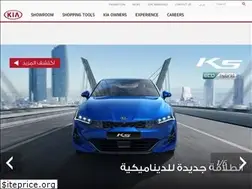 Sites similar to kiajordan.com