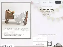 Sites similar to kialoababy.com