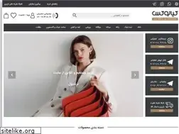 Sites similar to kialux.com
