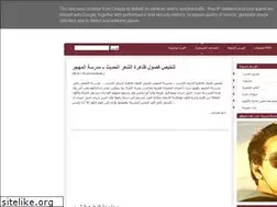 Sites similar to kiambook.blogspot.com