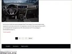 Sites similar to kiamc.ru