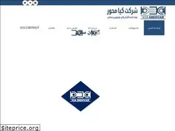 Sites similar to kiamehvar.com