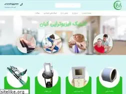 Sites similar to kian-pt.com