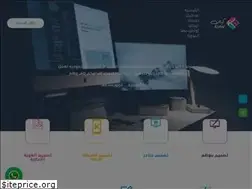 Sites similar to kian.com.sa