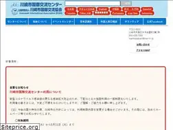 Sites similar to kian.or.jp