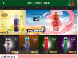 Sites similar to kiananahid.com