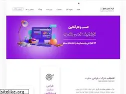 Sites similar to kianartco.ir