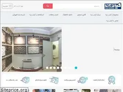 Sites similar to kianborna.com