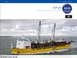 Sites similar to kiancargo.com
