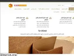 Sites similar to kiancarton.com