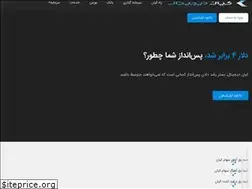 Sites similar to kiandigital.com