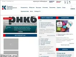 Sites similar to kianews24.ru