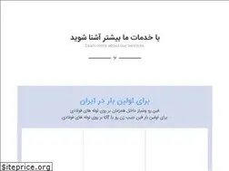Sites similar to kianfin.com
